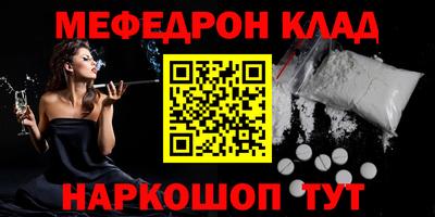 хмурый Бузулук