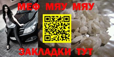 ECSTASY Будённовск