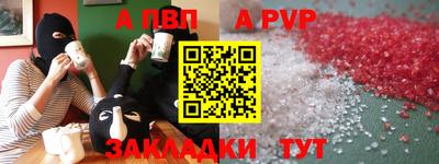 ECSTASY Будённовск