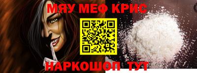 ECSTASY Будённовск