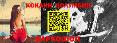 хмурый Бузулук
