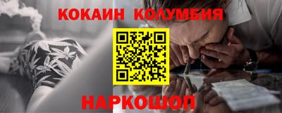 хмурый Бузулук