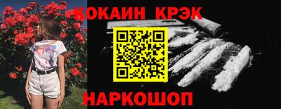 хмурый Бузулук