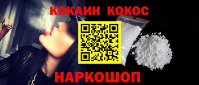 ECSTASY Будённовск