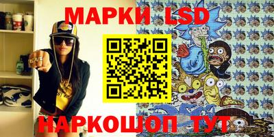 ECSTASY Будённовск