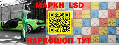 хмурый Бузулук