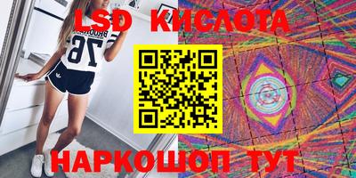 MDMA Premium VHQ Бугуруслан