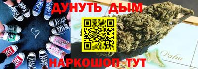 хмурый Бузулук