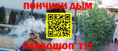 ECSTASY Будённовск