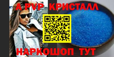 MDMA Premium VHQ Бугуруслан