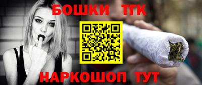 ECSTASY Будённовск