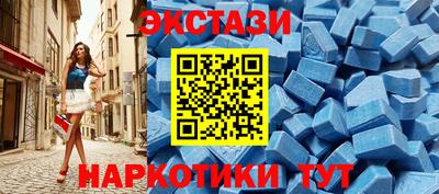 MDMA Premium VHQ Бугуруслан