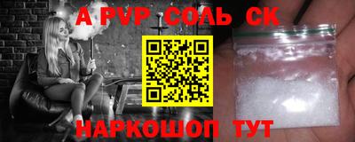 MDMA Premium VHQ Бугуруслан