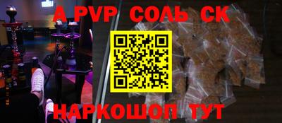 MDMA Premium VHQ Бугуруслан