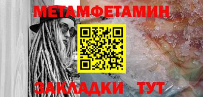 хмурый Бузулук