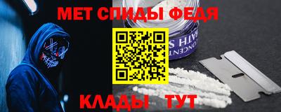ECSTASY Будённовск