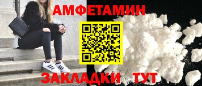 MDMA Premium VHQ Бугуруслан