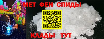 MDMA Premium VHQ Бугуруслан