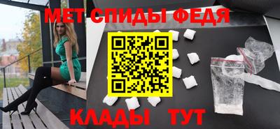 хмурый Бузулук