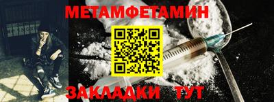 MDMA Premium VHQ Бугуруслан