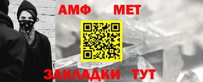 ECSTASY Будённовск