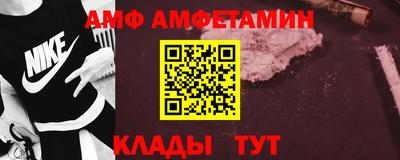 хмурый Бузулук