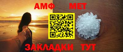 хмурый Бузулук