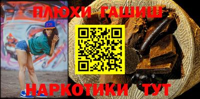 ECSTASY Будённовск