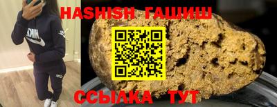 MDMA Premium VHQ Бугуруслан