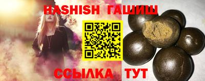 хмурый Бузулук