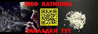 ECSTASY Будённовск