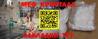 хмурый Бузулук