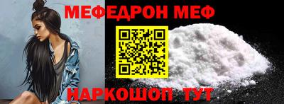 ECSTASY Будённовск
